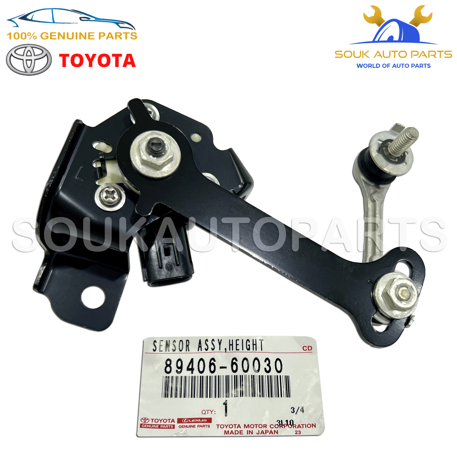Cảm biến nâng hạ gầm Land 2013 VDJ200 (Cảm biến độ cao Land) Mã phụ tùng 8940660030