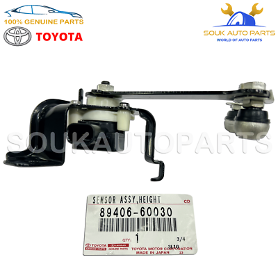 Cảm biến nâng hạ gầm Land 2013 VDJ200 (Cảm biến độ cao Land) Mã phụ tùng 8940660030