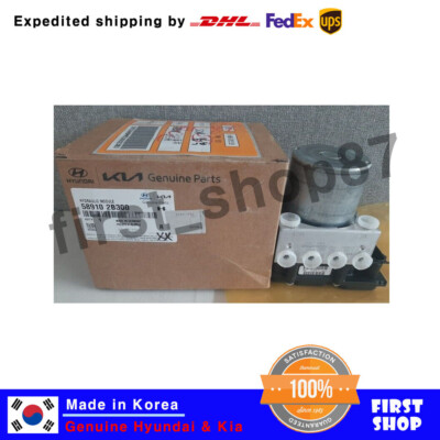 Cụm điều khiển phanh ABS Santafe 2006-2009 (Bộ chấp hành ABS) Mã phụ tùng 589102B300