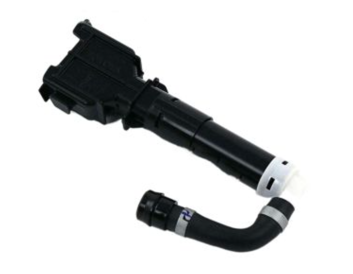 Cụm điều khiển phun nước rửa đèn pha LS460 Mã phụ tùng 8520850060-8520750060