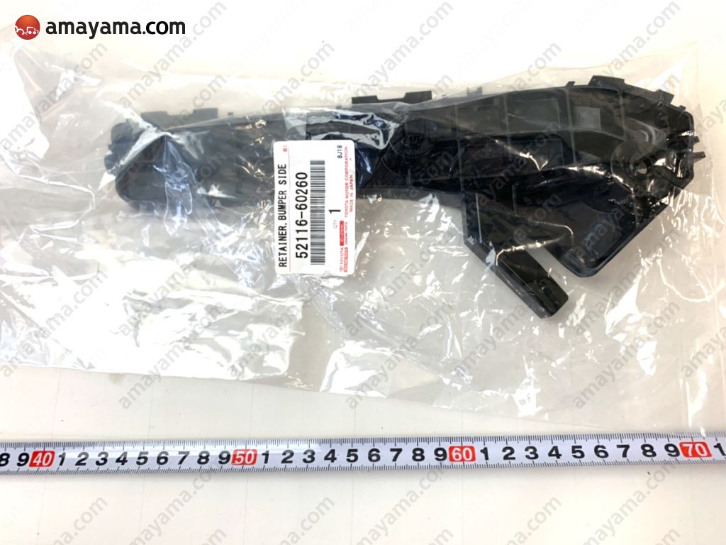 Giá bắt ba đờ xốc trước LX570 2016 (Bát cài cản trước LX570) Mã phụ tùng 5211660260