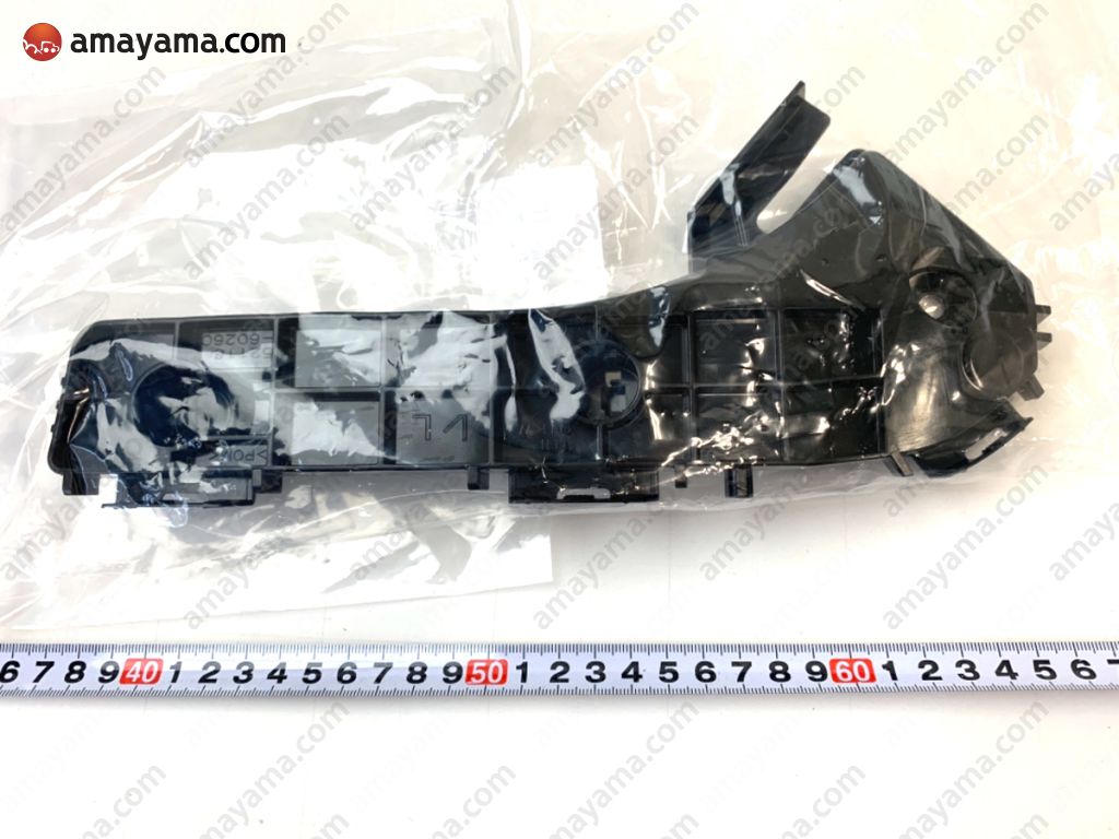 Giá bắt ba đờ xốc trước LX570 2016 (Bát cài cản trước LX570) Mã phụ tùng 5211660260