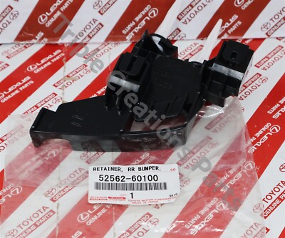 Giá bắt đèn hậu LX570 2012-2013 Mã phụ tùng 5256260100-5256360100