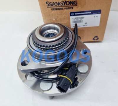 Tay mở cửa hậu Korando Mã phụ tùng 7145006000