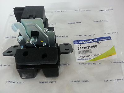 Tay mở cửa hậu Korando Mã phụ tùng 7145006000
