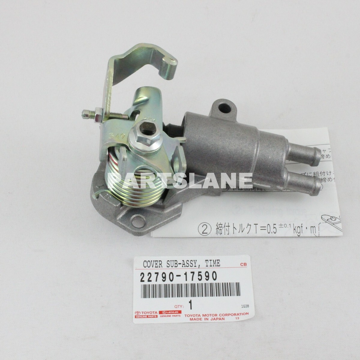 Bầu bô xả Innova (Ống xả Innova) Mã phụ tùng 174010C190