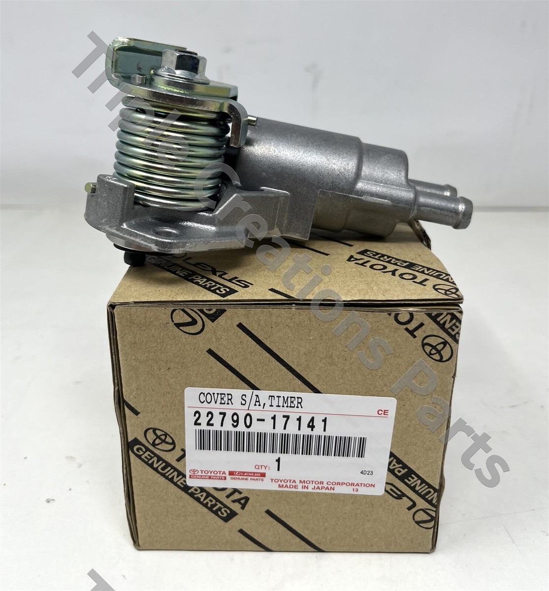 Bầu bô xả Innova (Ống xả Innova) Mã phụ tùng 174010C190