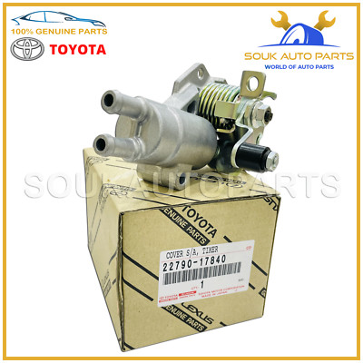 Bầu bô xả Innova (Ống xả Innova) Mã phụ tùng 174010C190
