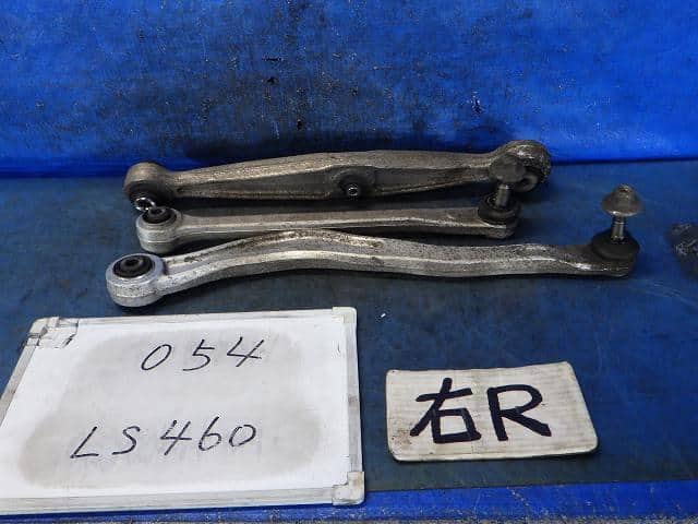 Rô tuyn giằng sau dưới Lexus LS460 (trước) (Thanh giằng sau dưới LS460) Mã phụ tùng 4871050080