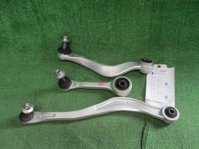 Rô tuyn giằng sau trên Lexus LS600 (trước) (Thanh giằng sau trên LS600) Mã phụ tùng 4871050090