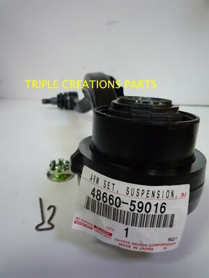 Càng I trước dưới Lexus LS600 (cong) Mã phụ tùng 4866059016-4867059016