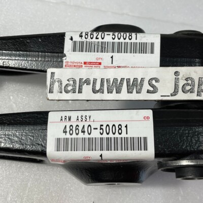 Càng I trước dưới Lexus LS600 (thẳng) Mã phụ tùng 4864050081-4862050081
