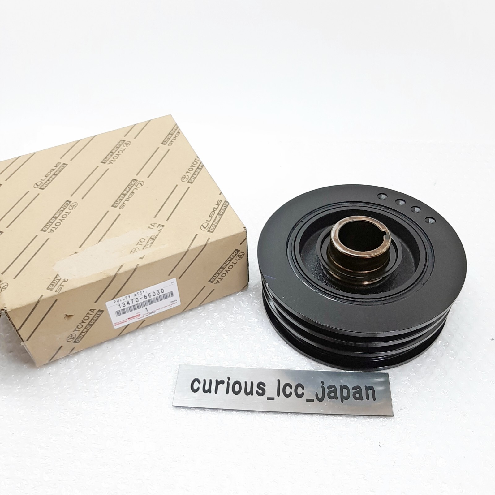 Puly đầu trục cơ Land FZJ80 Mã phụ tùng 1347066030