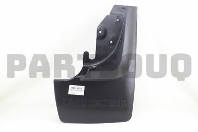 Ống gió làm mát turbo Land 2013 VDJ200 Mã phụ tùng 5320760170