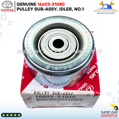 Bi tỳ curoa tổng Prado 2005-2010 Mã phụ tùng 1660331040