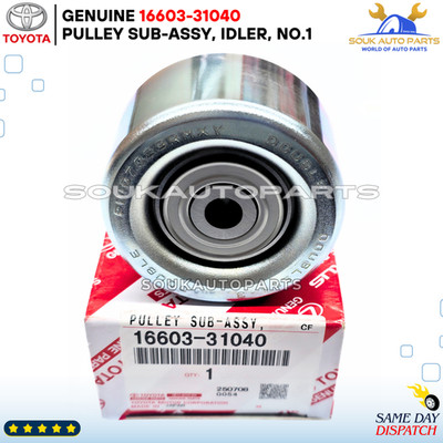 Bi tỳ curoa tổng Prado 2005-2010 Mã phụ tùng 1660331040