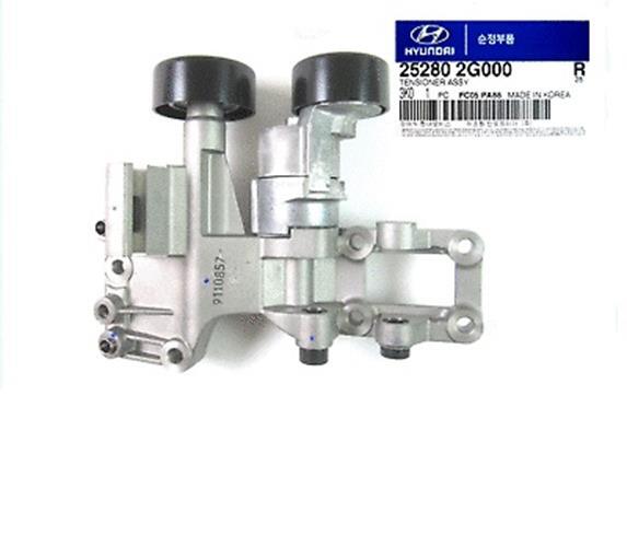 Cụm tăng tổng Carens 2.0 (Tăng curoa tổng Carens) Mã phụ tùng 252802G000