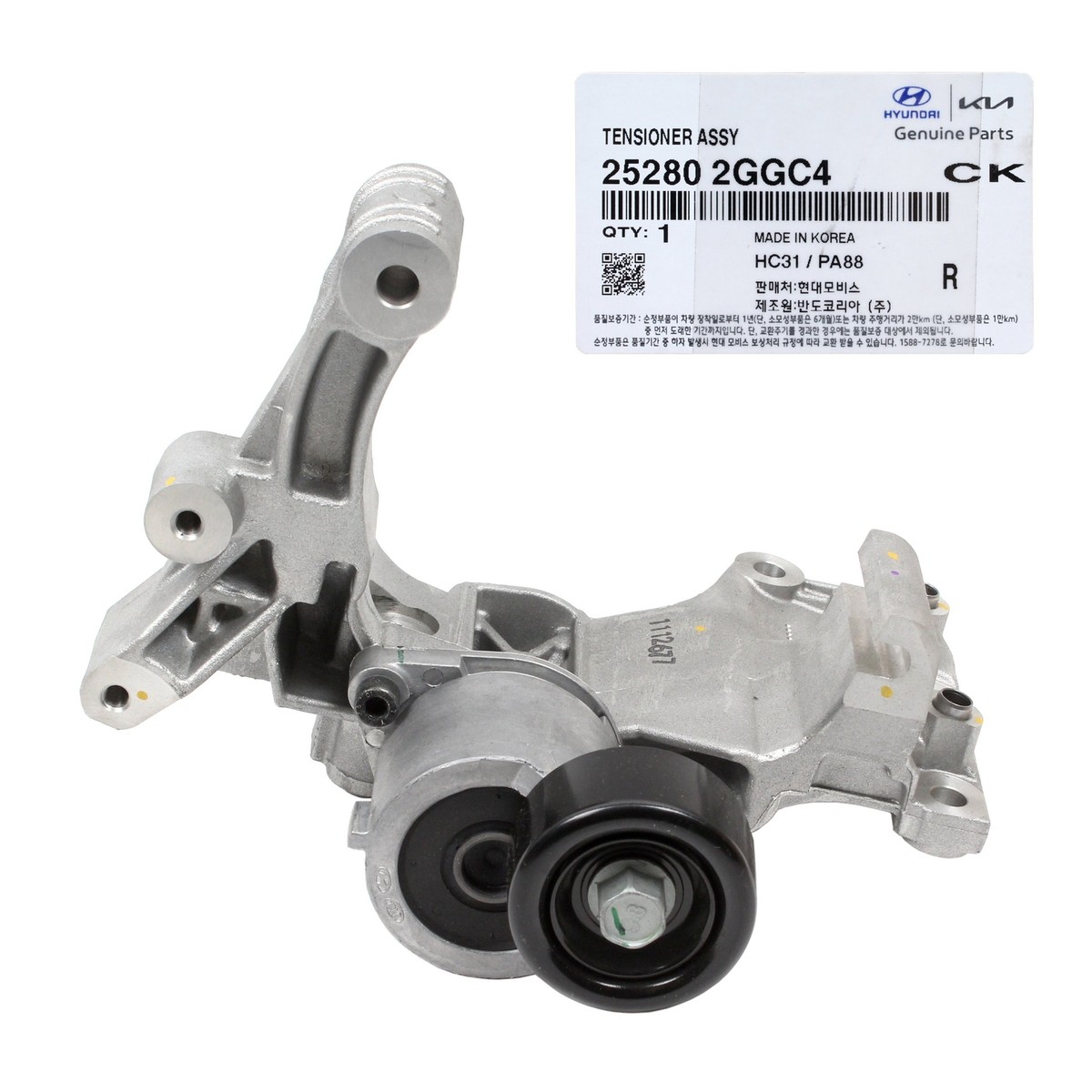 Tăng curoa tổng Verna (Cụm tăng tổng) Mã phụ tùng 252802G000