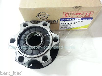 Biểu tượng tai xe Korando Mã phụ tùng 7995106000-7991105200-7991006010