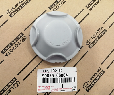 Cao su che bụi bóng đèn Cos LX570 2013 Mã phụ tùng 9007566004