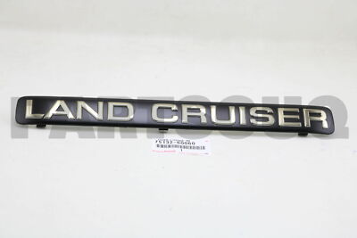 Chữ Land Cruiser 2007 FZJ100 Mã phụ tùng 7513260060
