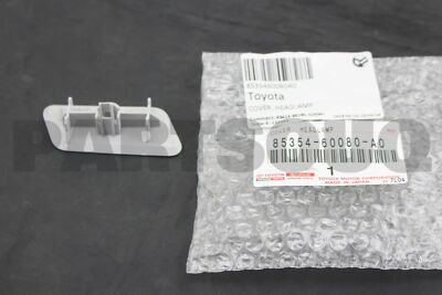 Nắp chụp lỗ phun nước rửa đèn pha LX570 (Núm phun nước rửa đèn pha) Mã phụ tùng 8535460080A0