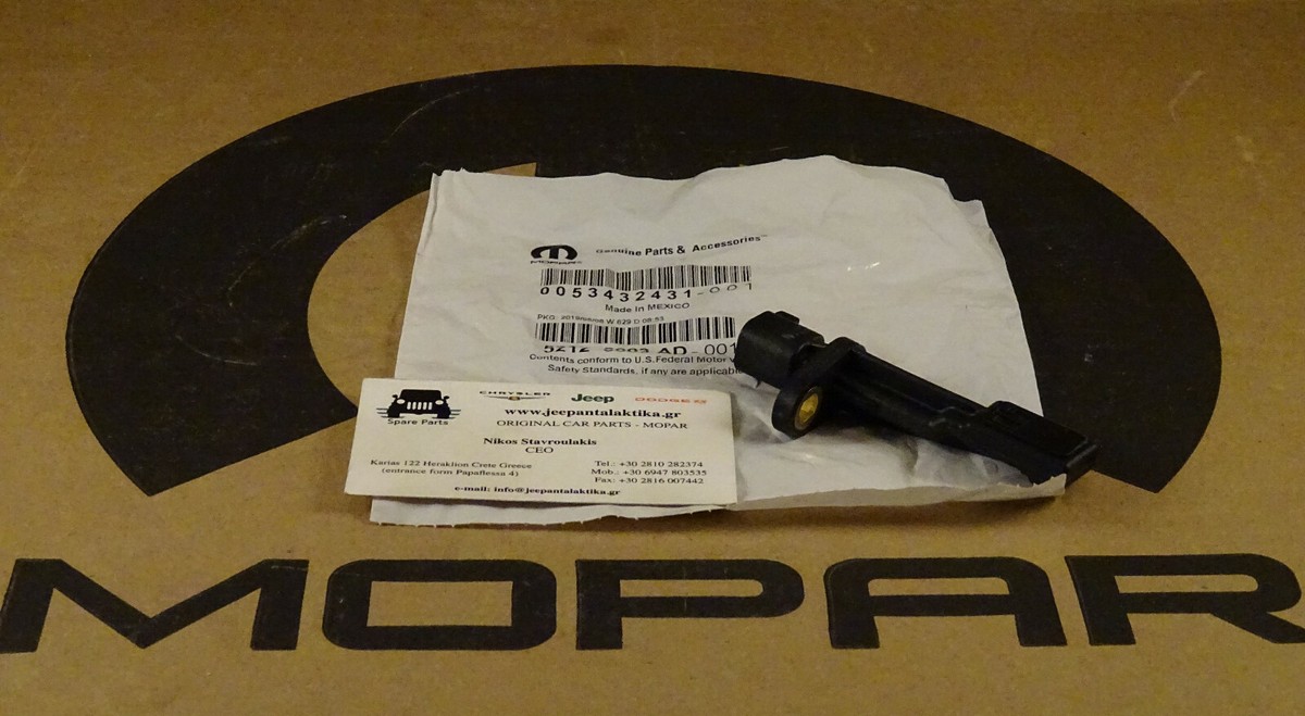 Cảm biến ABS phanh sau Jeep Wrangler 2015 Mã phụ tùng 52125003ad