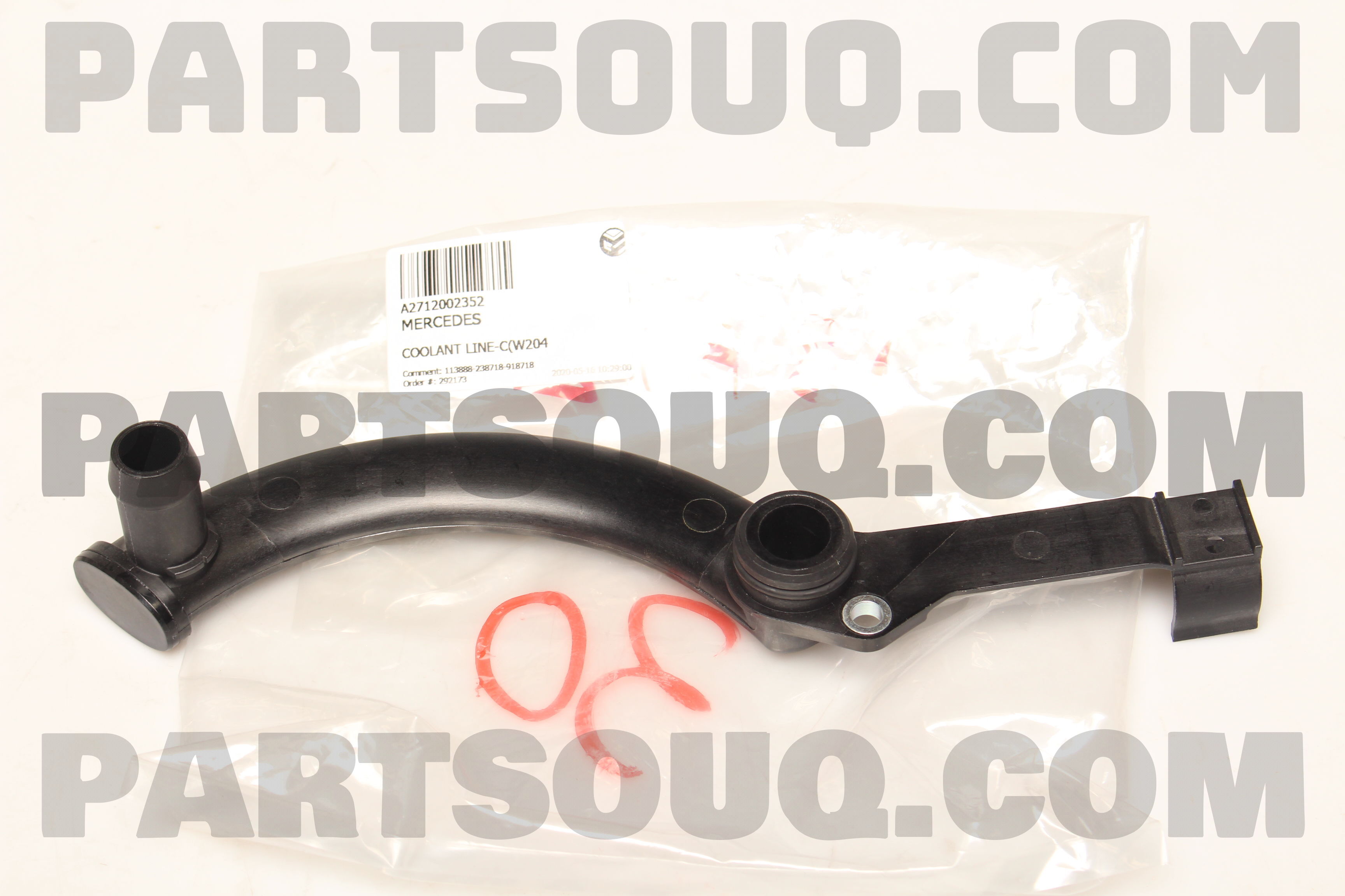 Ống nước sau Mercedes C250 2010 Mã phụ tùng A2712002352