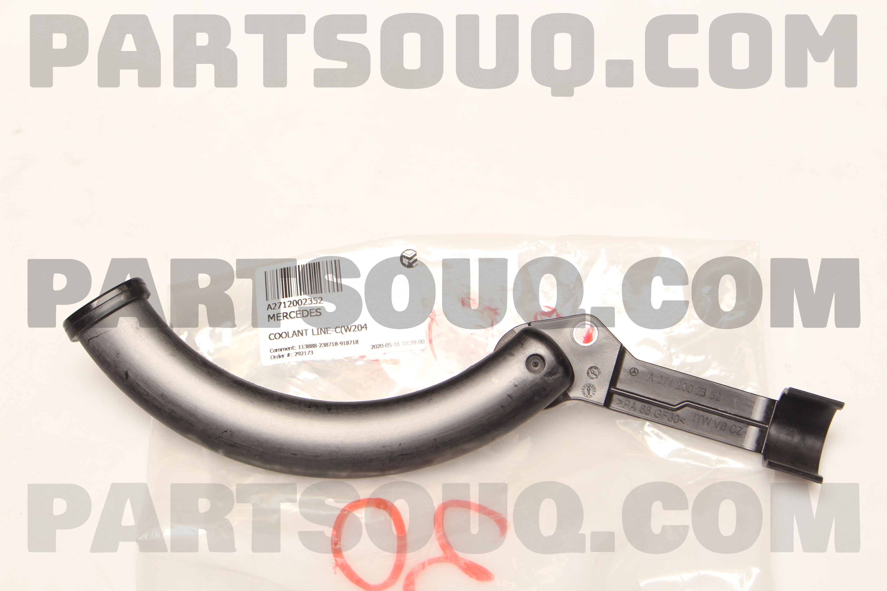 Ống nước sau Mercedes C250 2010 Mã phụ tùng A2712002352