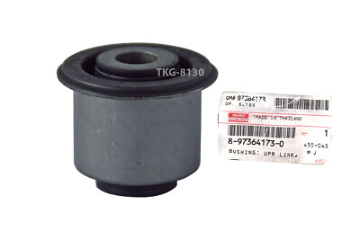 Giàn sưởi nóng trong xe D-Max Mã phụ tùng 8973649840