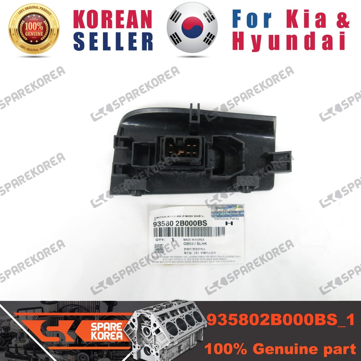 Công tắc lên kính cửa sau Santafe 2006-2009 Mã phụ tùng 935802B500S4