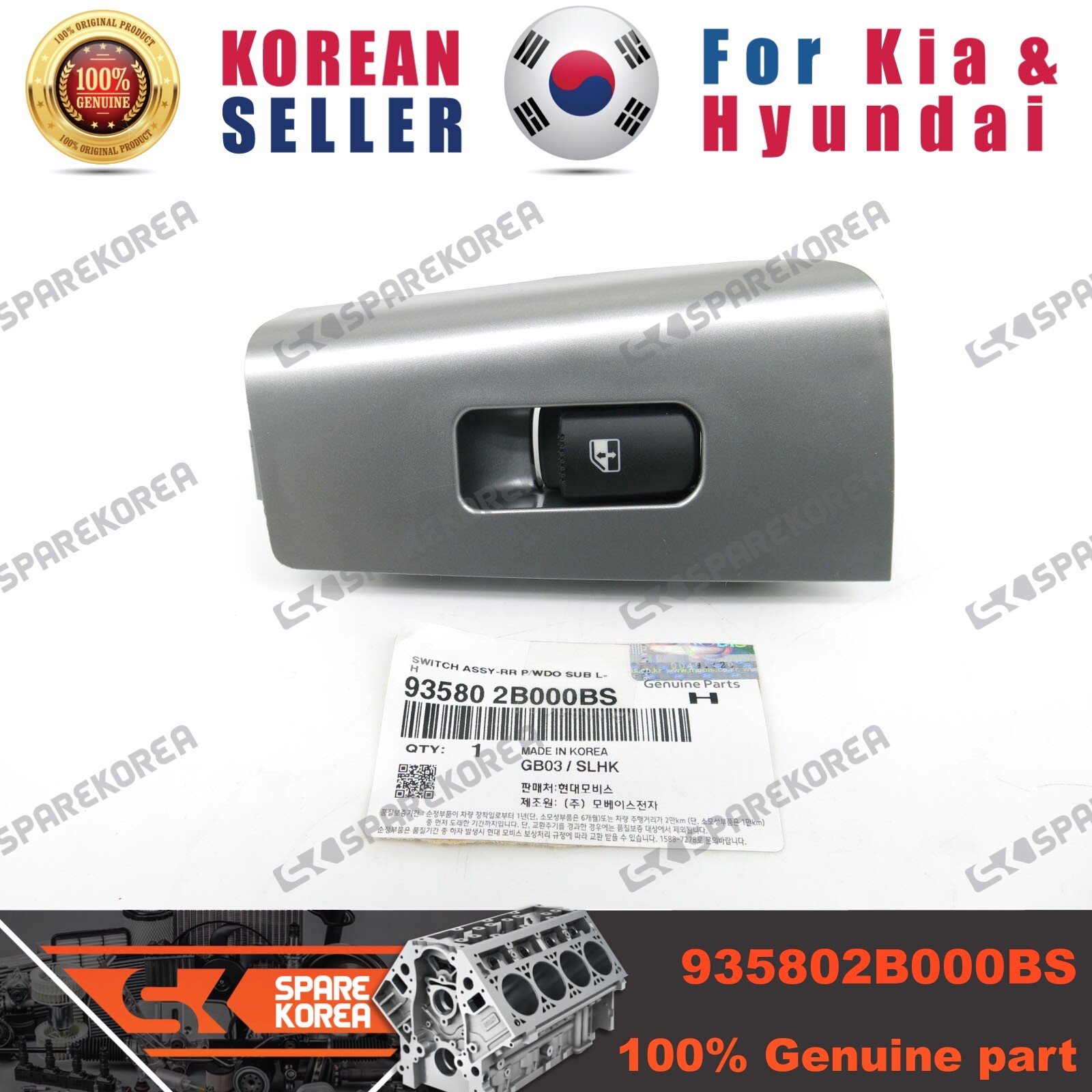 Công tắc lên kính cửa sau Santafe 2006-2009 Mã phụ tùng 935802B500S4