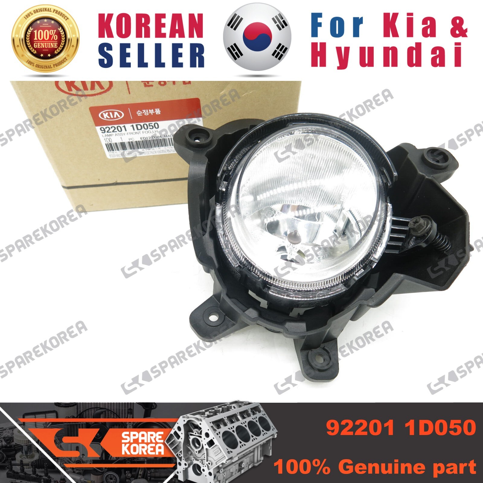Đèn cản trước Carens 2008-2012 (Đèn ba đờ xốc trước Carens) Mã phụ tùng 922011D050