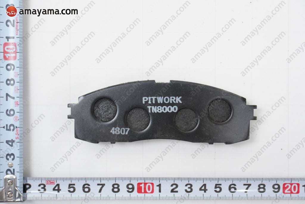 Má phanh sau Cressida RX81 (Bố thắng sau Cressida) Mã phụ tùng 0446622070
