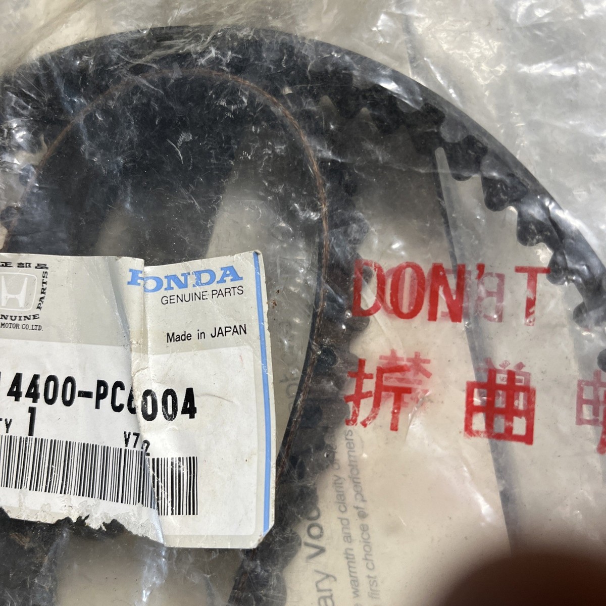 Dây Cam Honda Accord Mã phụ tùng 14400P0A004