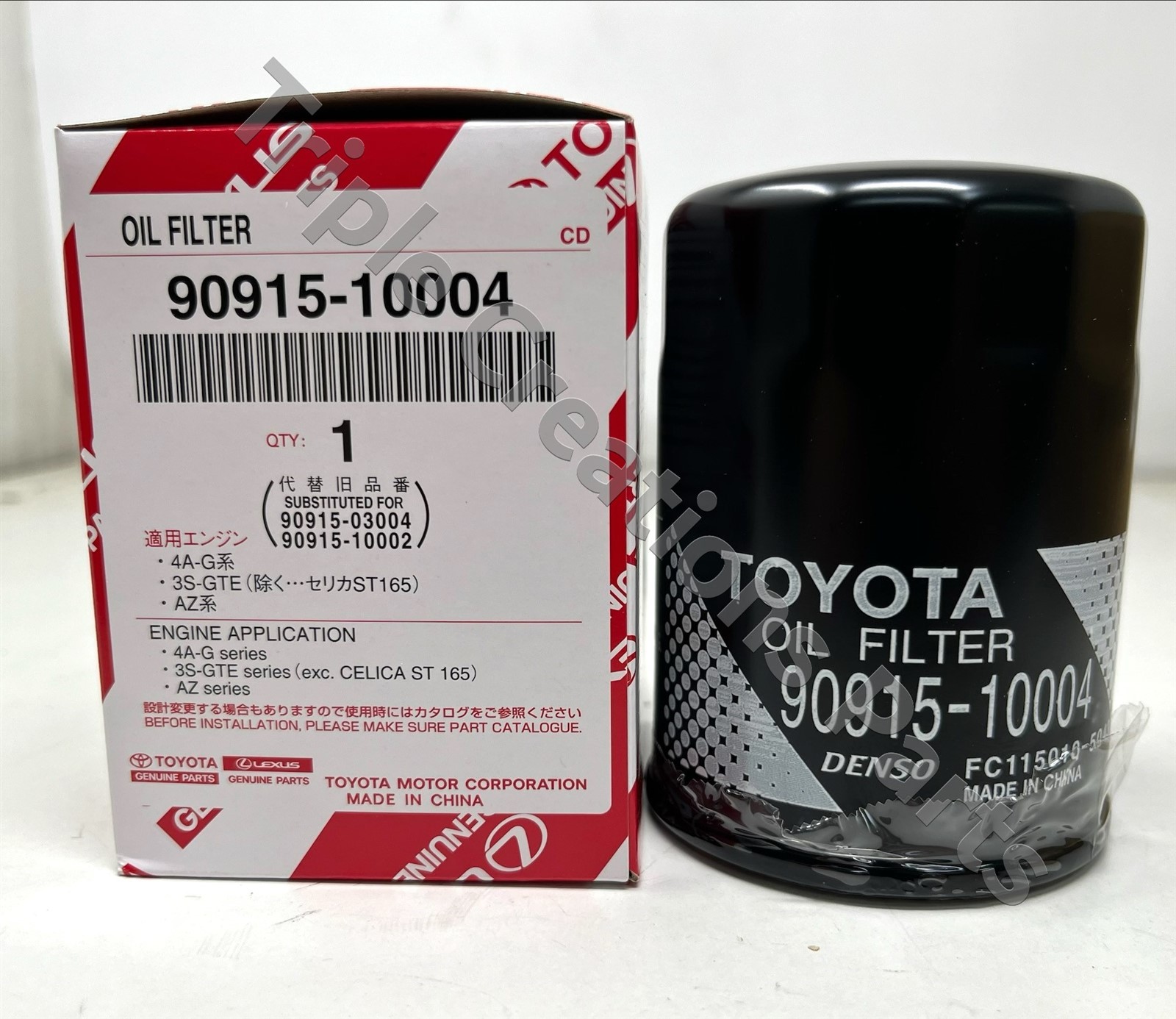 Lọc Dầu Động Cơ Honda Civic Mã phụ tùng 9091510004