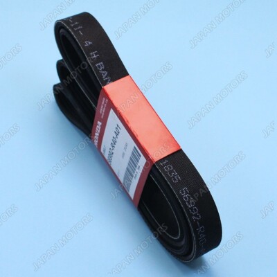 Dây Curoa 7Pk-2185 Honda Accord Mã phụ tùng 56992-R60-U02