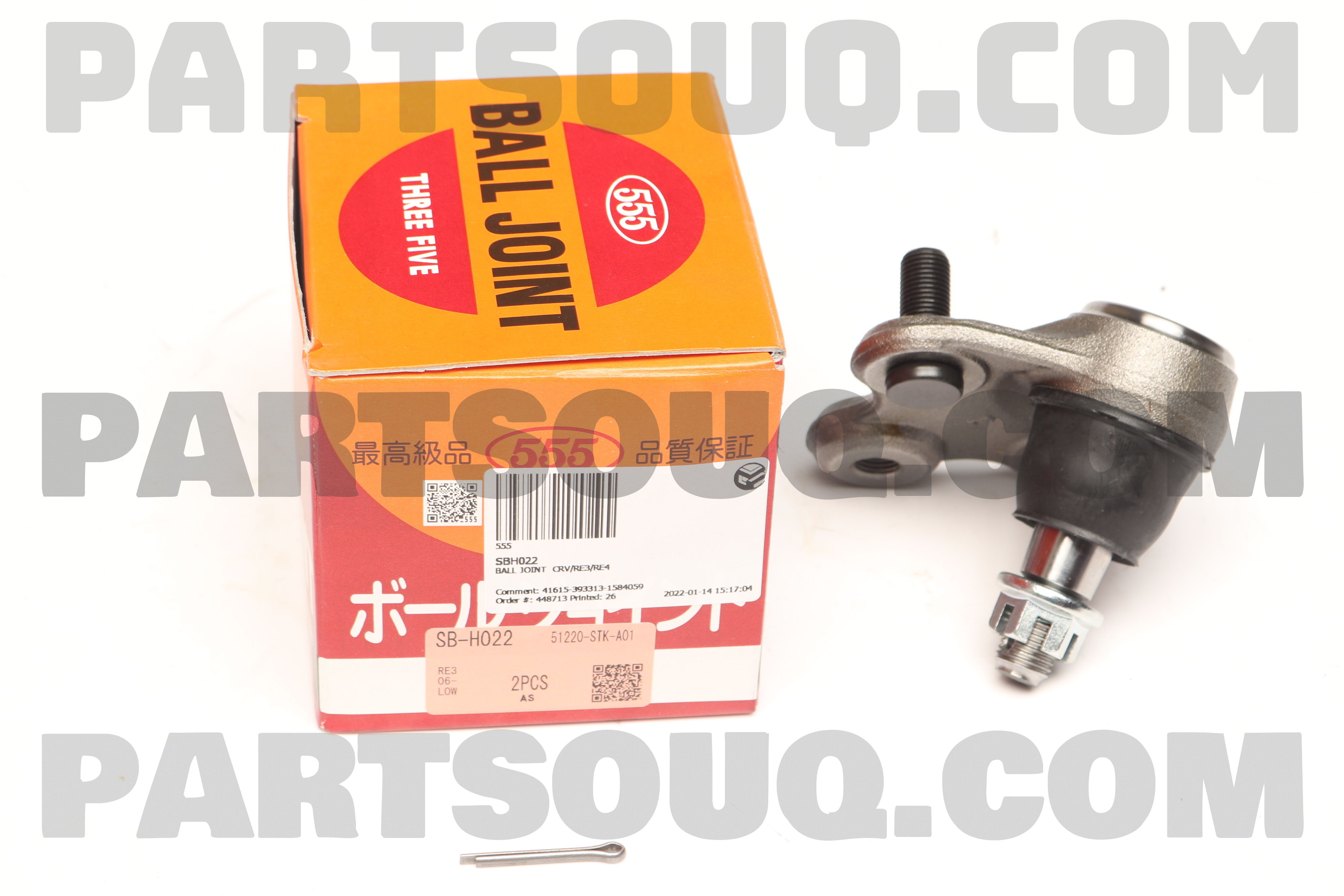 Rotuyn Trụ Đứng Honda Cr-V OEM SBH022