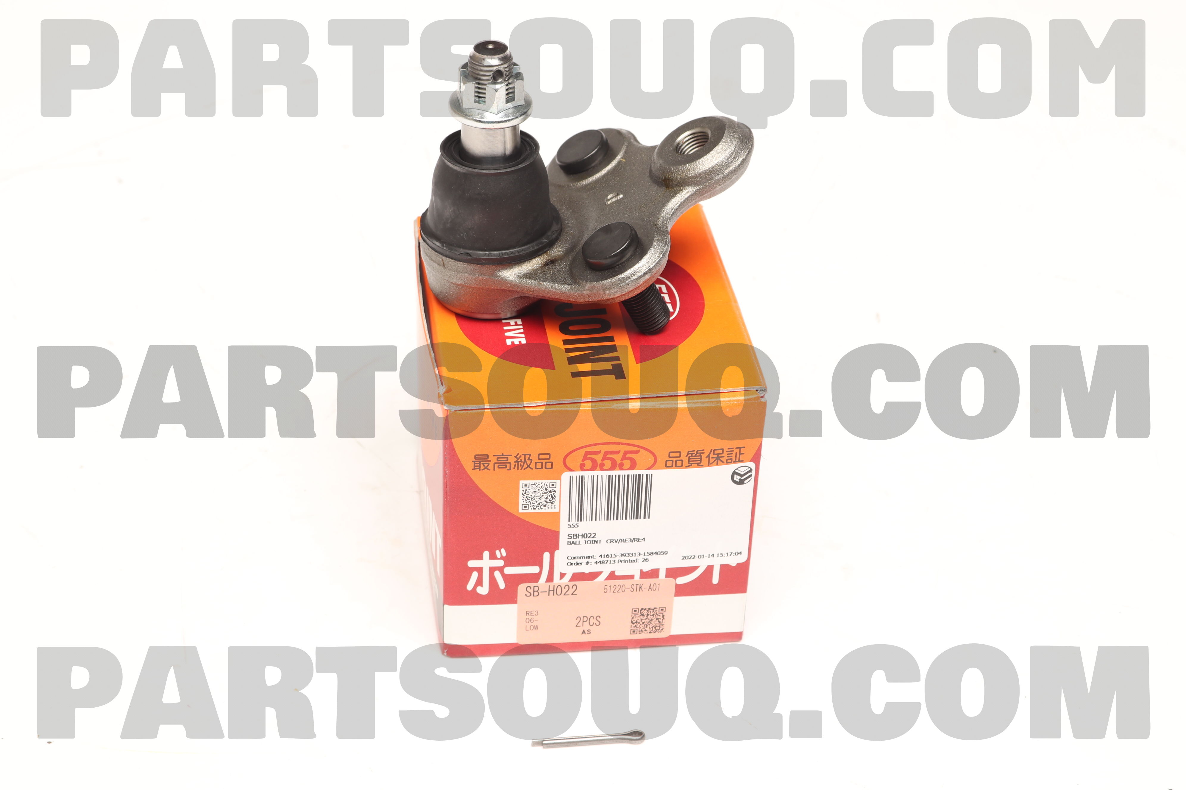 Rotuyn Trụ Đứng Honda Cr-V OEM SBH022