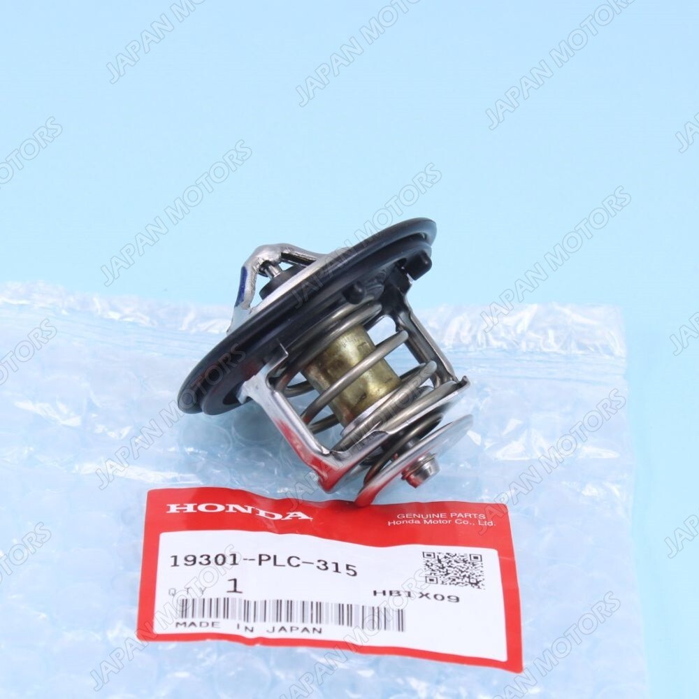 Séc Măng Trục Cam(0.25) Honda Cr-V Mã phụ tùng 13021R40A01