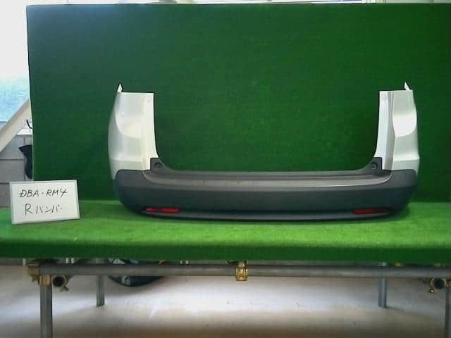 Cản Sau Miếng Dưới Honda Cr-V Mã phụ tùng 71501T0AA10