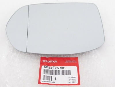 Mặt Gương Chiếu Hậu Trái Honda Cr-V Mã phụ tùng 76253T0BK01