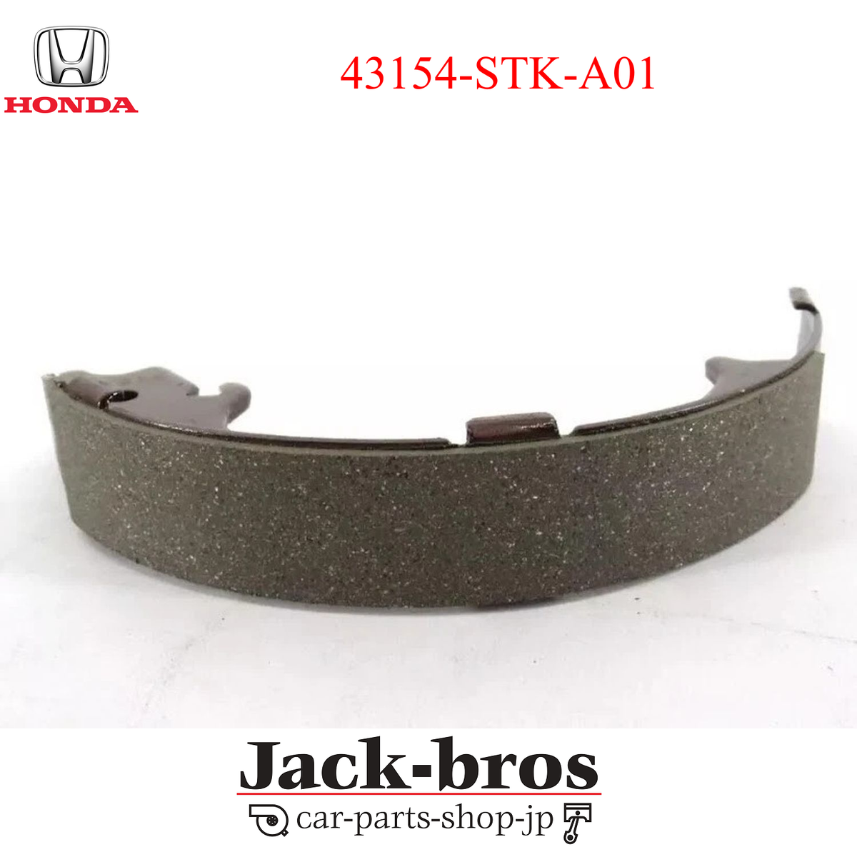 Guốc Phanh Tay Honda Cr-V Mã phụ tùng 43154STKA01