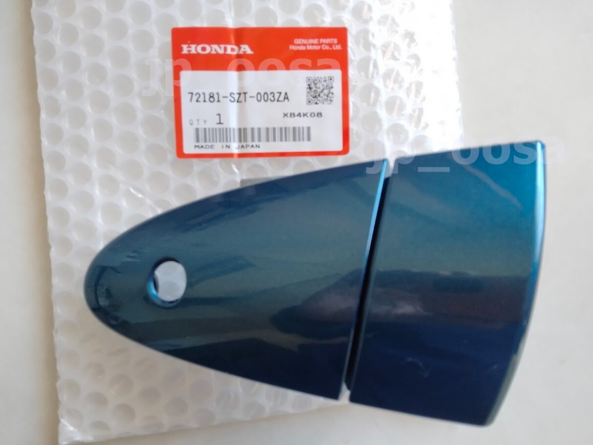 Tay Mở Cửa Ngoài Trái Honda Cr-V Mã phụ tùng 72181TR0A11ZP