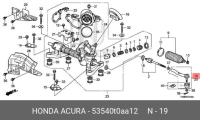 Ro Tuyn Lái Ngoài Phải Honda Cr-V Mã phụ tùng 53540T0AA12