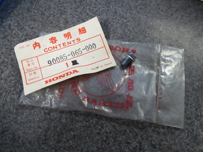 Láp Ngoài 1.8 - 25 X 28 X 58 Honda Civic Mã phụ tùng HO-1-065