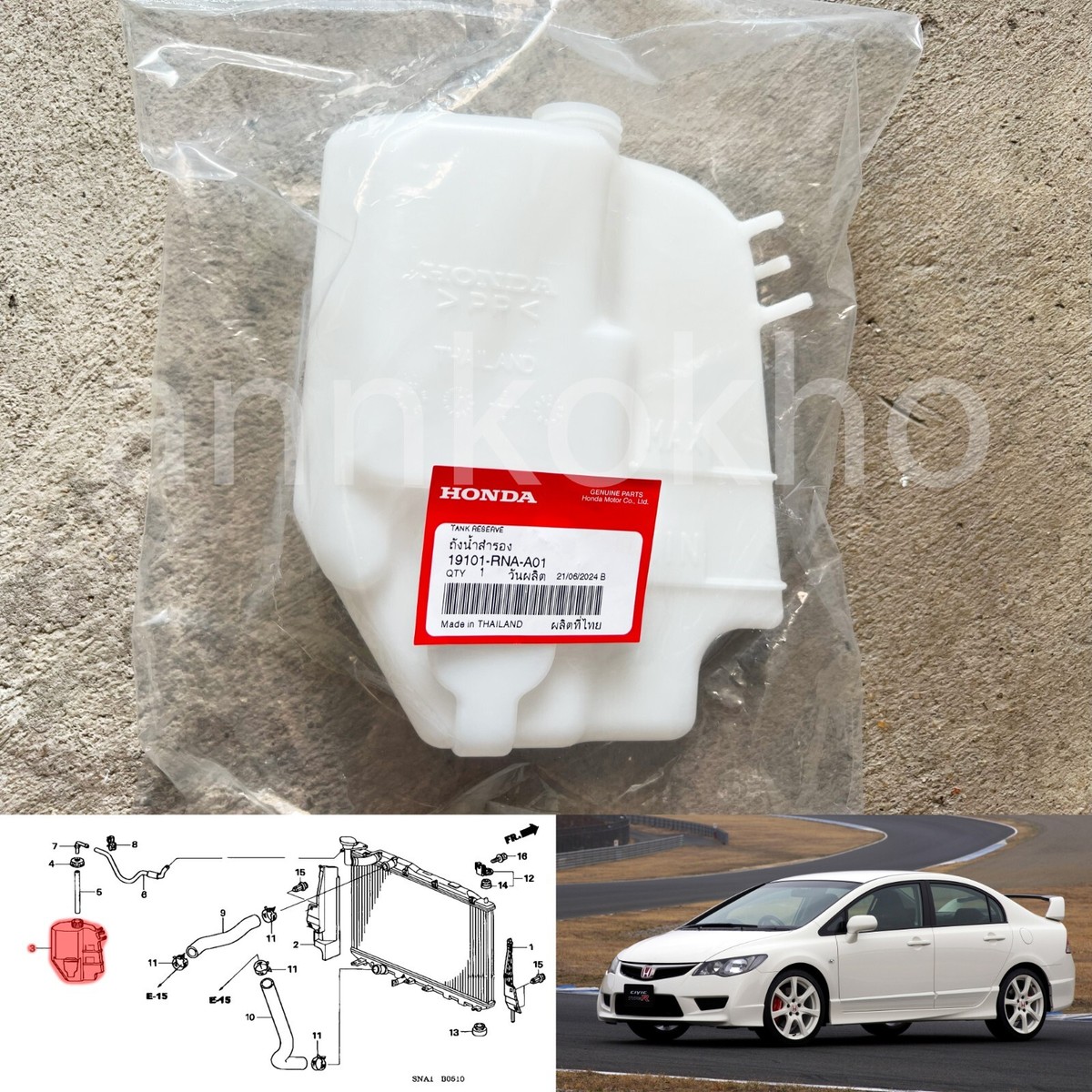 Láp Ngoài 1.8 - 25 X 28 X 58 Honda Civic Mã phụ tùng HO-1-065