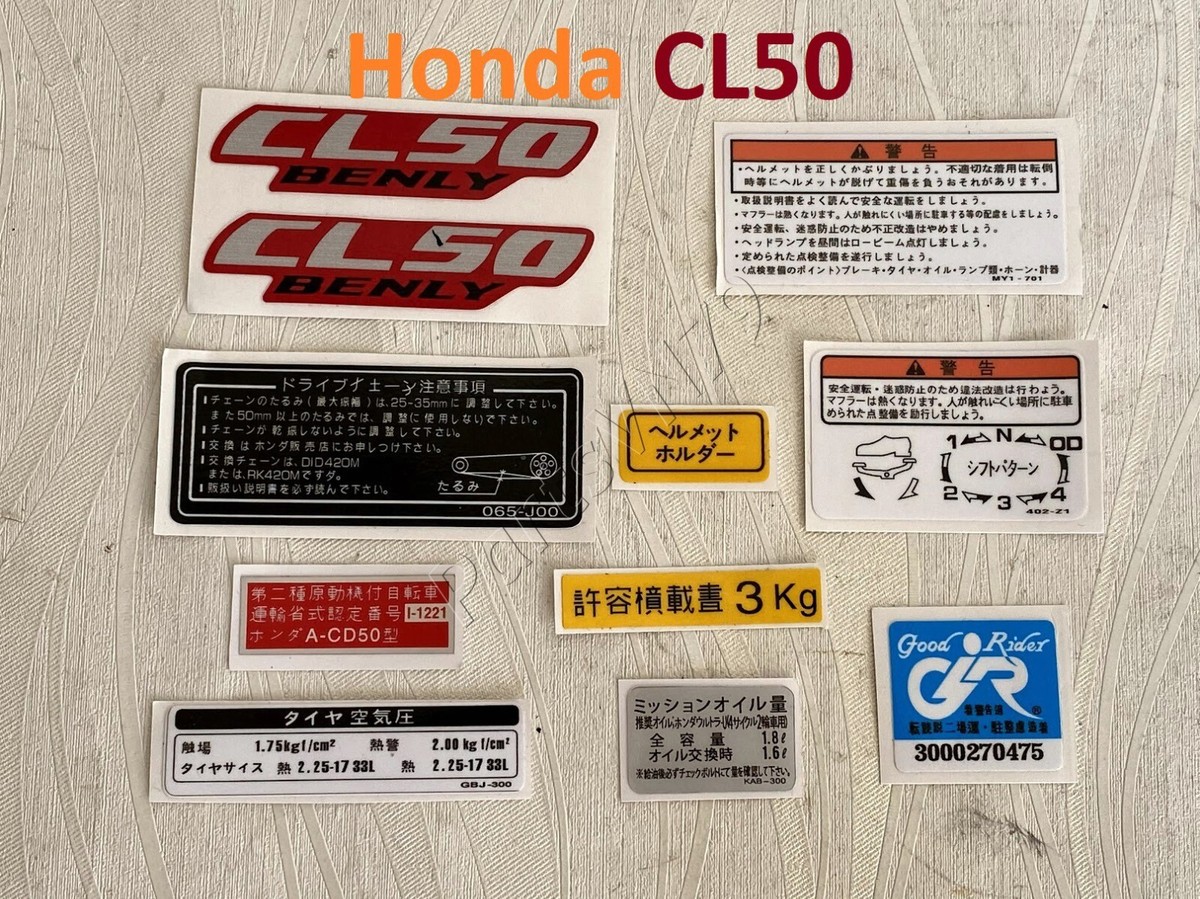 Láp Ngoài 1.8 - 25 X 28 X 58 Honda Civic Mã phụ tùng HO-1-065