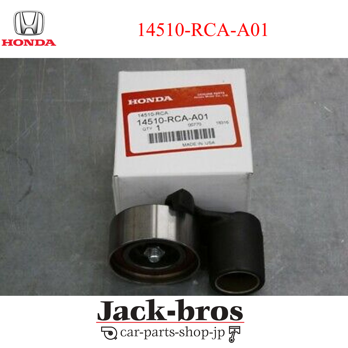 Cụm Bi Tăng Cam Honda Odyssey Mã phụ tùng 14510RCAA01