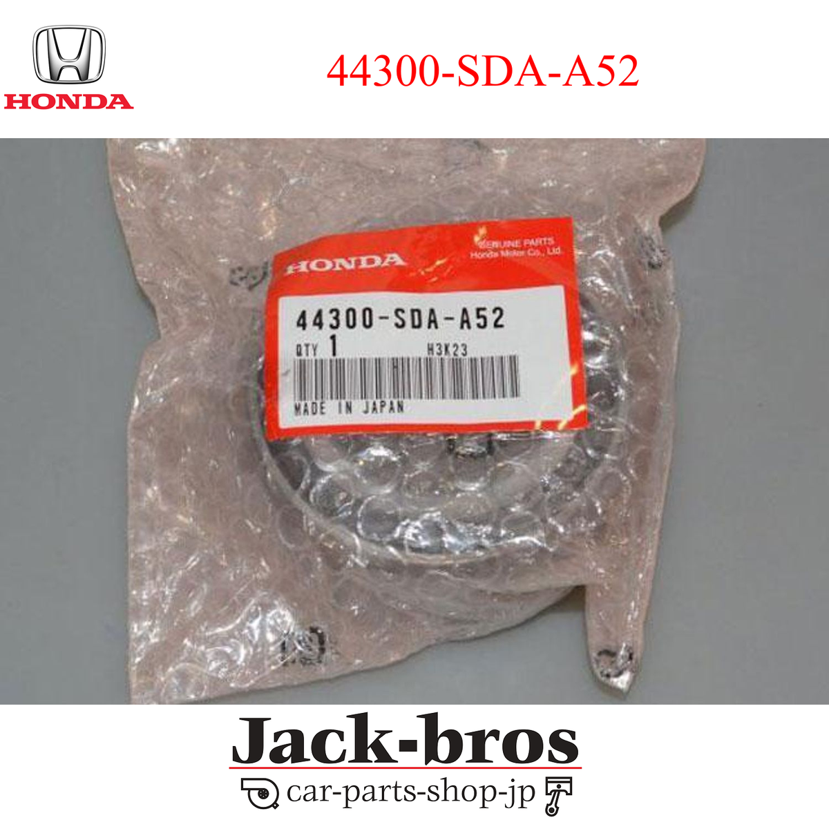 Bi May Ơ Trước 42X86x48 Honda Civic Mã phụ tùng 44300sdaa52